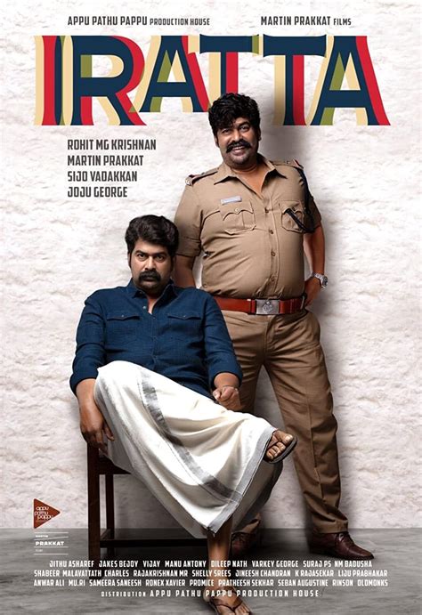 Iratta review: Joju George’s investigative drama is